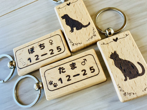 キャンペーンプレゼント